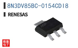 8N3DV85BC-0154CDI8
