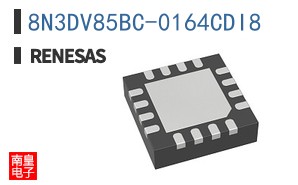 8N3DV85BC-0164CDI8