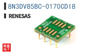 8N3DV85BC-0170CDI8