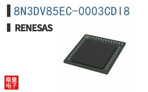8N3DV85EC-0003CDI8