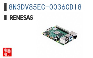 8N3DV85EC-0036CDI8