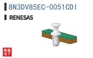 8N3DV85EC-0051CDI