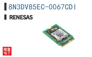 8N3DV85EC-0067CDI