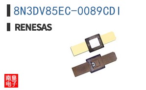 8N3DV85EC-0089CDI