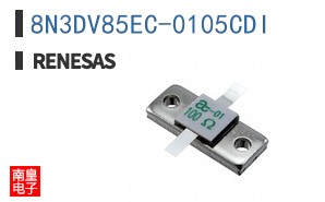 8N3DV85EC-0105CDI