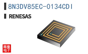 8N3DV85EC-0134CDI