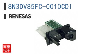 8N3DV85FC-0010CDI