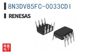 8N3DV85FC-0033CDI