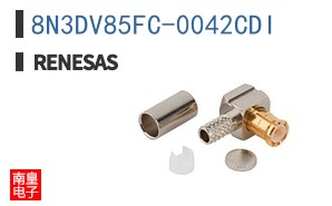 8N3DV85FC-0042CDI