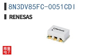 8N3DV85FC-0051CDI