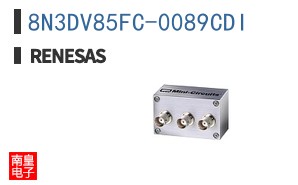 8N3DV85FC-0089CDI