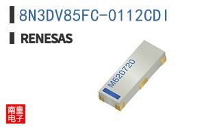 8N3DV85FC-0112CDI
