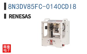 8N3DV85FC-0140CDI8