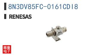 8N3DV85FC-0161CDI8