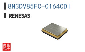 8N3DV85FC-0164CDI