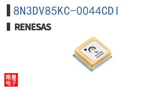 8N3DV85KC-0044CDI