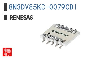 8N3DV85KC-0079CDI