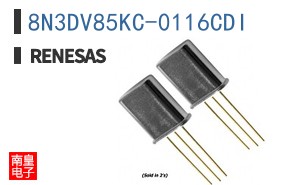 8N3DV85KC-0116CDI
