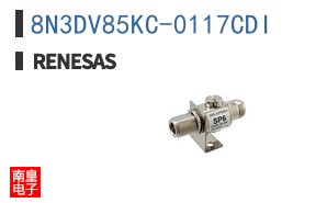 8N3DV85KC-0117CDI