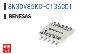 8N3DV85KC-0136CDI