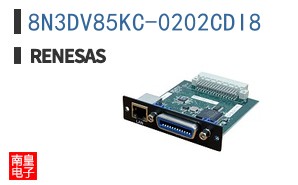 8N3DV85KC-0202CDI8