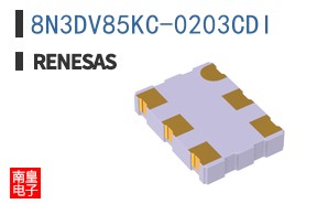 8N3DV85KC-0203CDI