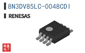 8N3DV85LC-0048CDI