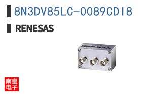 8N3DV85LC-0089CDI8