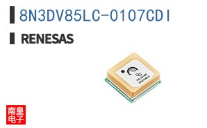 8N3DV85LC-0107CDI