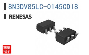 8N3DV85LC-0145CDI8