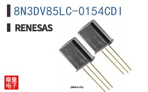 8N3DV85LC-0154CDI