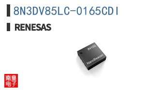 8N3DV85LC-0165CDI