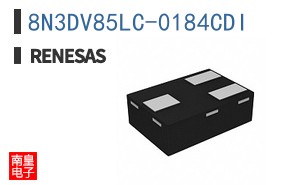 8N3DV85LC-0184CDI