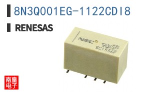 8N3Q001EG-1122CDI8