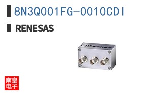 8N3Q001FG-0010CDI