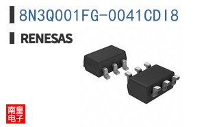 8N3Q001FG-0041CDI8