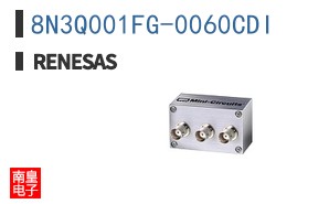 8N3Q001FG-0060CDI