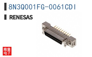 8N3Q001FG-0061CDI