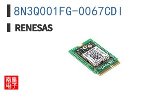 8N3Q001FG-0067CDI