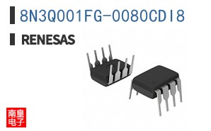 8N3Q001FG-0080CDI8