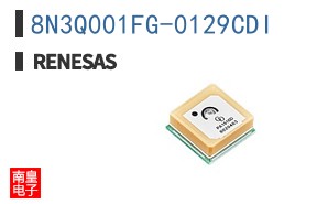 8N3Q001FG-0129CDI