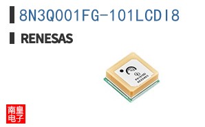 8N3Q001FG-101LCDI8