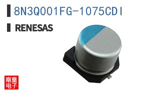8N3Q001FG-1075CDI