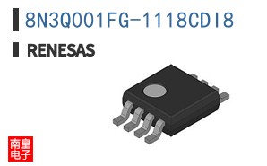 8N3Q001FG-1118CDI8