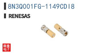 8N3Q001FG-1149CDI8