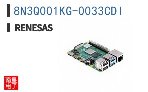 8N3Q001KG-0033CDI