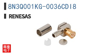 8N3Q001KG-0036CDI8