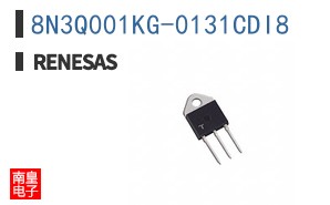 8N3Q001KG-0131CDI8