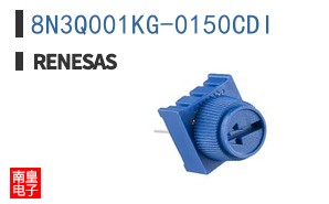 8N3Q001KG-0150CDI