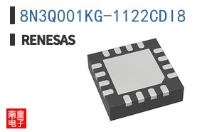 8N3Q001KG-1122CDI8